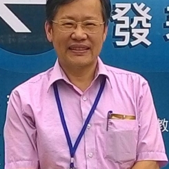 財團法人國家衛生研究院資訊中心 莊育秀主任